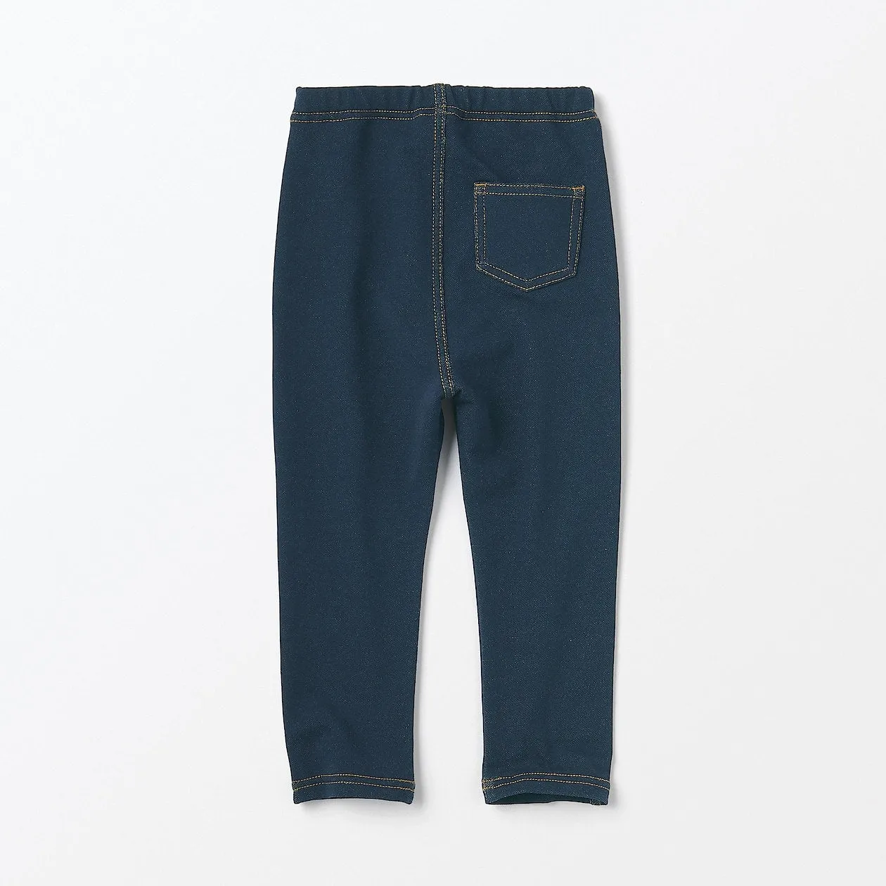 High Waisted Denim Like Leggings (1-4Y)