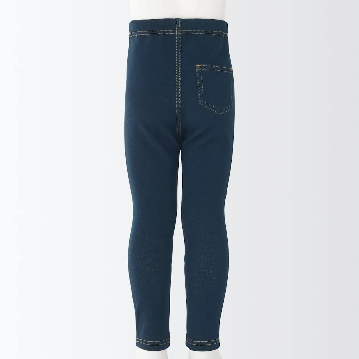 High Waisted Denim Like Leggings (1-4Y)