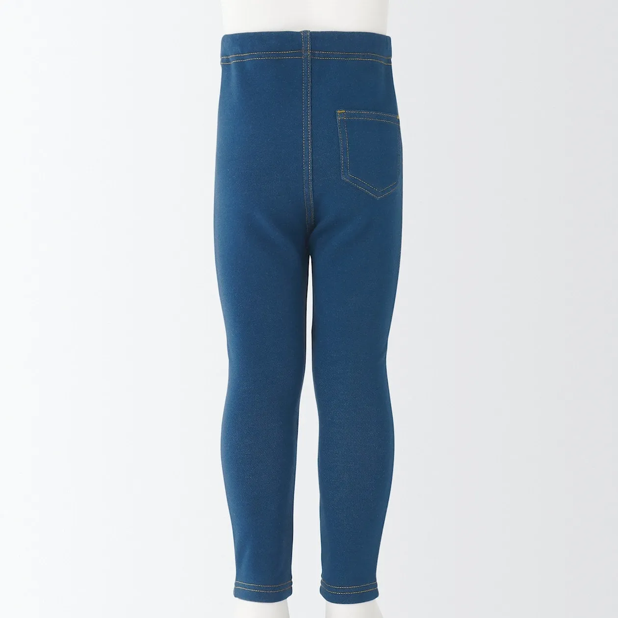 High Waisted Denim Like Leggings (1-4Y)