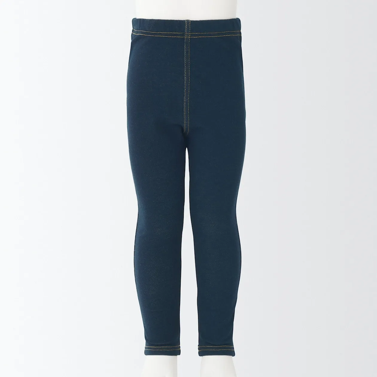 High Waisted Denim Like Leggings (1-4Y)